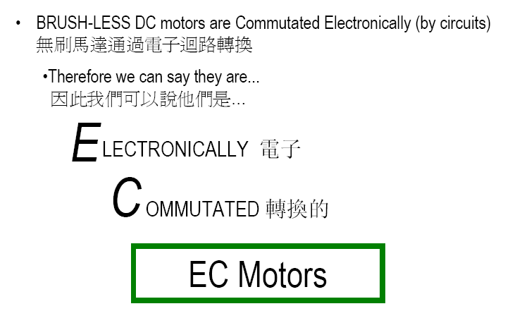 FFUĹ죭EC